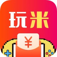 玩米 wechatShareImg