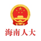 海南智慧人大 wechatShareImg