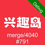 兴趣岛 wechatShareImg