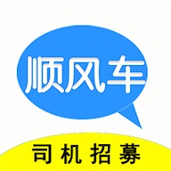 顺风车主 wechatShareImg