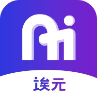 埃元AI自动播 wechatShareImg