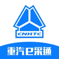 重汽e采通 wechatShareImg