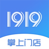 1919掌上门店 wechatShareImg