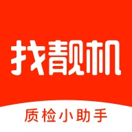 找靓机IMEI识别 значок