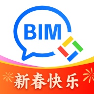 BIM快看 wechatShareImg