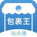 包裹王站点端 wechatShareImg