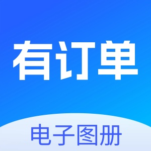 有订单 icon