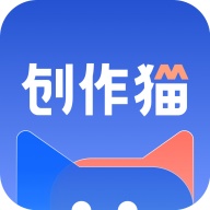 创作猫 icon