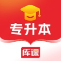 库课专升本的圖標