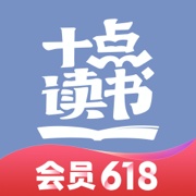 十点读书-Debug wechatShareImg
