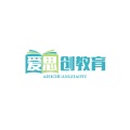 爱思创教育咨询 wechatShareImg
