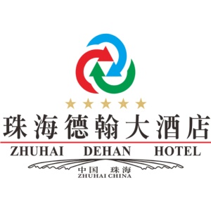 德翰大酒店 wechatShareImg
