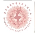俊菊芭蕾icona