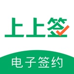 上上签 wechatShareImg
