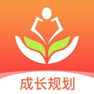 成长规划 wechatShareImg
