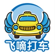 飞嘀打车 wechatShareImg