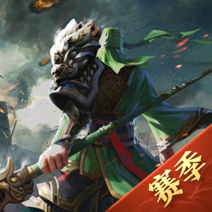 攻城天下 wechatShareImg