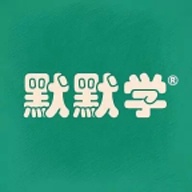 默默学 wechatShareImg