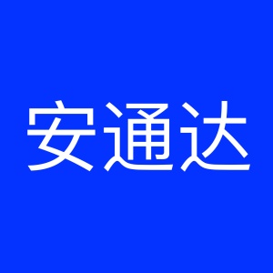 安达通线上五金城 wechatShareImg