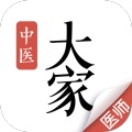 大家中医 wechatShareImg