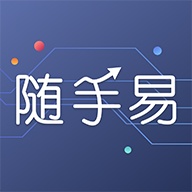 随手易 wechatShareImg