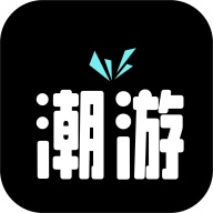 潮游极速版 icon