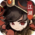墨迹大侠ícono de