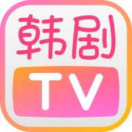 韩剧TV极简版 wechatShareImg