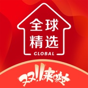 全球家精选ikona