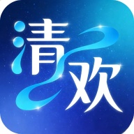 清欢社区 wechatShareImg