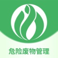 危险废物管理 wechatShareImg