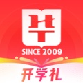 华图在线 wechatShareImg