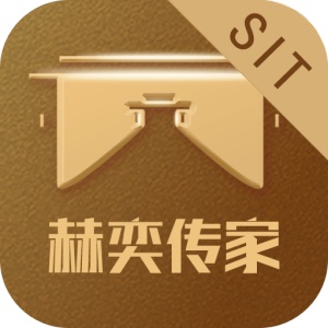 赫奕传家 icon