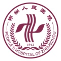 郑州人民医院 wechatShareImg