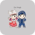 东部苗语词典 wechatShareImg