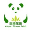 空港花田POS icon