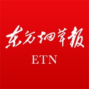 东方烟草报 wechatShareImg