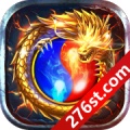 传世神途 wechatShareImg