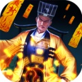 道士出观 wechatShareImg