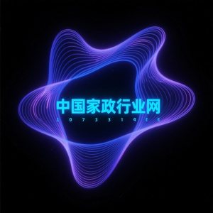家政行业网 icon