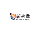 恒河沙数 icon