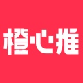 橙心推的圖標