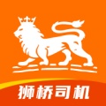 狮桥司机 wechatShareImg