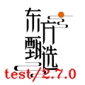 东方甄选的圖標