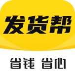 发货帮 wechatShareImg