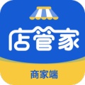 店管家的圖標
