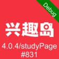 兴趣岛 wechatShareImg
