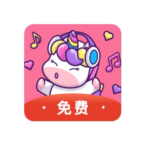 一秒语音包变声器 wechatShareImg