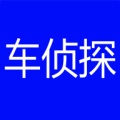 车侦探 wechatShareImg