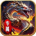 追梦永恒 wechatShareImg